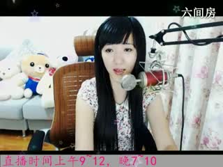 六间房美女主播于梦~ 聊天交友