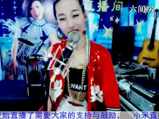 六间房美女主播摇滚火星-张小米秀唱视频