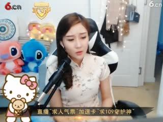 红玫瑰 晶晶51222