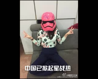 中国已掀起星战热，老少通吃的星战系列