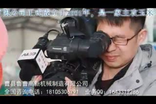 吉林省专用多功能玉米制碴机玉米糁机械玉米面设备