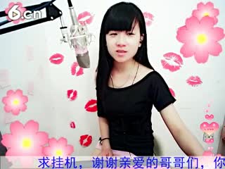 六间房性感主播╭ァ菲儿、疼有谁在乎