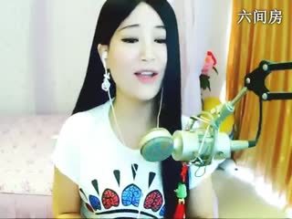 六间房美女主播筱漾儿秀唱视频
