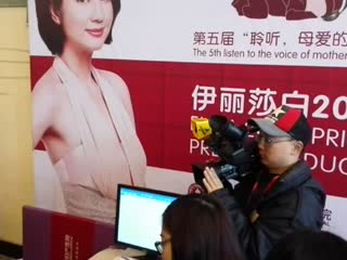 女人不容易，准爸体验分娩阵痛
