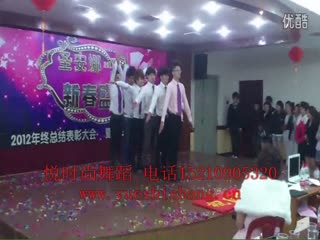 历年来最搞笑的年会舞蹈串烧视频