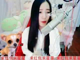 六间房热门主播丶念念の