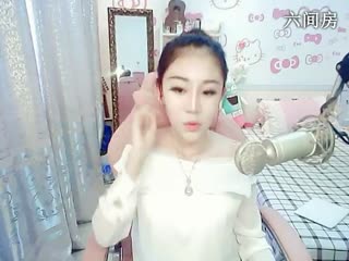 六间房美女主播丽达`互动直播中