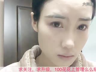 房号817028-2016012113220264