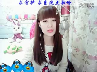 六间房性感主播じ☆︶来听媄灵唱歌互动直播中
