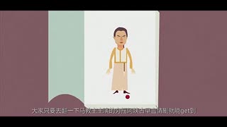 男友中的奇葩物种&mdash;&mdash;&ldquo;抓马金&rdquo;