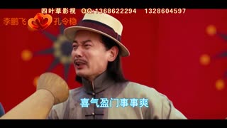 个性搞笑 震撼预告片 幸福