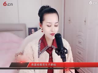 房间号2818-倾城.蓉儿.你是我心里的宝