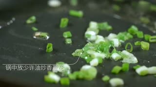 剩米饭终结者