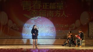 这么有魅力的大叔，是南方IT学院的老师哦