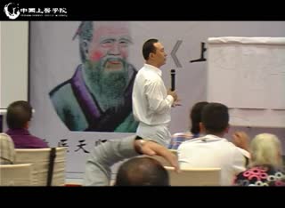 上医府冉献立生命智慧:善胜者不怒