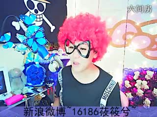六间房美女主播╰❉゛莜筱兮゛❉视频交友