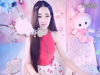 六间房美女主播じ☆诗艺じucky互动视频
