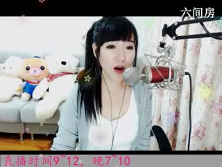 六间房美女主播Lucky于夢秀唱视频