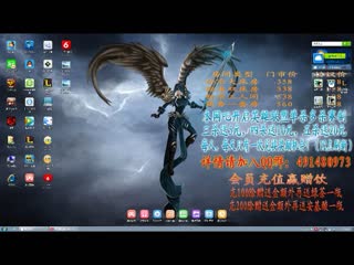 20160715134324693