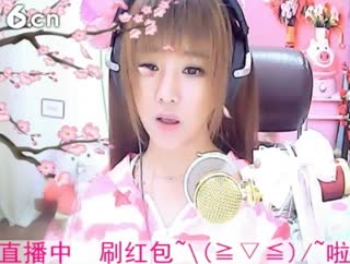 六间房美女主播☜小鱼儿❦☞秀场直播