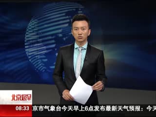 “刷屏营销”成朋友圈“病毒”