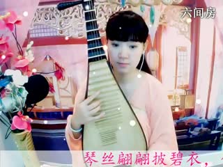 房号881186-20160318190135979