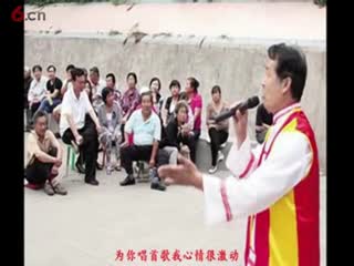 请中国文联负责人带头真正唱响“深入生活扎根人民”主题歌《走近你》