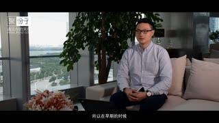 聚份子|怎么约天使投资人 如何找投资经理-联想之星投资经理张嘉诚