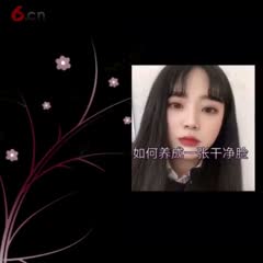冬季美容护肤小技巧，让肌肤安全过冬