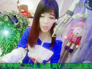 六间房美女主播福建、小小冰聊天交友