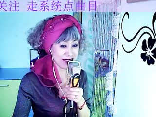 10.5西海情歌
