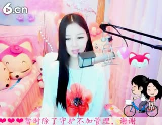 六间房秀场直播大厅依然の代理