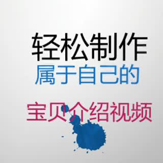 魔幻双手6s串联-adam