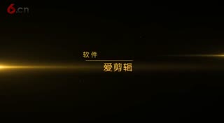 索引牌