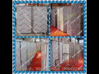 【视频】供应【不锈钢蒸饭柜】电汽两用蒸柜发货