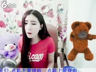六间房主播♪♪紫梦♪♪秀唱视频