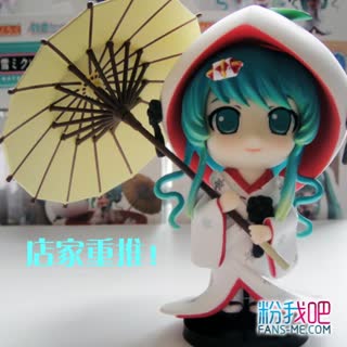 9s-动漫手办模型-简约刷图转场模板
