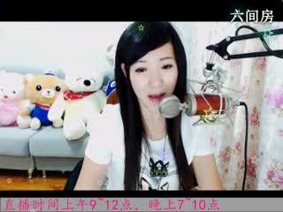 六间房热门美女秀于梦~在线交友聊天