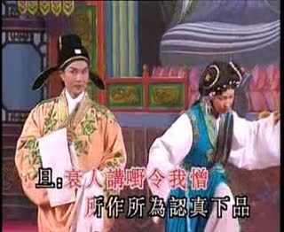 唐伯虎点秋香之求神曲谱_唐伯虎点秋香古筝曲谱(2)