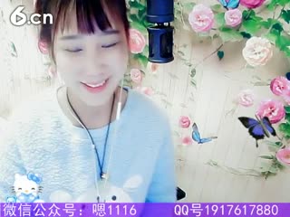 六间房美女主播ღEn嗯嗯互动