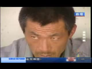 濟南哮喘病能治嗎.flv