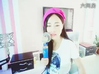 六间房热门美女☎东北二妞☏嗯哼在线交友聊天