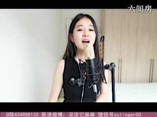六间房美女主播❤ゞxu、靈兒ゞ❤直播