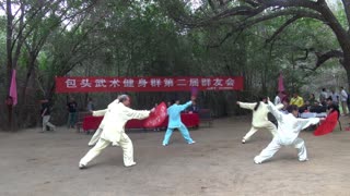 32太极扇 包头武术健身qq群 第二届群友会