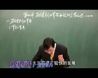 英博教育】【武汉艺术生文化课辅导机构专注艺术生文化课
