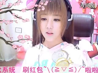六间房唱歌聊天室☜小鱼儿❦☞