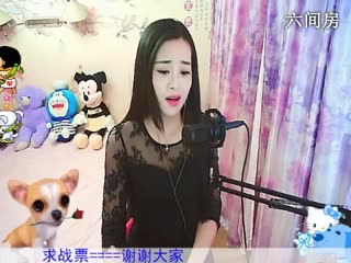 六间房热门美女RE倾城✿蓉兒在线交友聊天