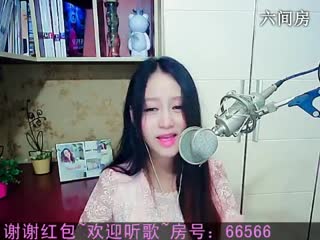 六间房美女主播MISS_择音