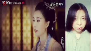 小书宝宝花千骨女性配音合集