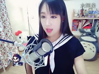 六间房唱歌聊天室✿灬小茉莉爱唱歌